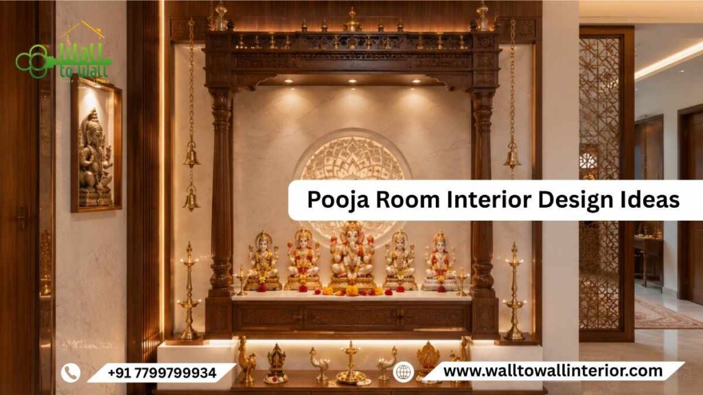 Pooja Room Interior Design Ideas